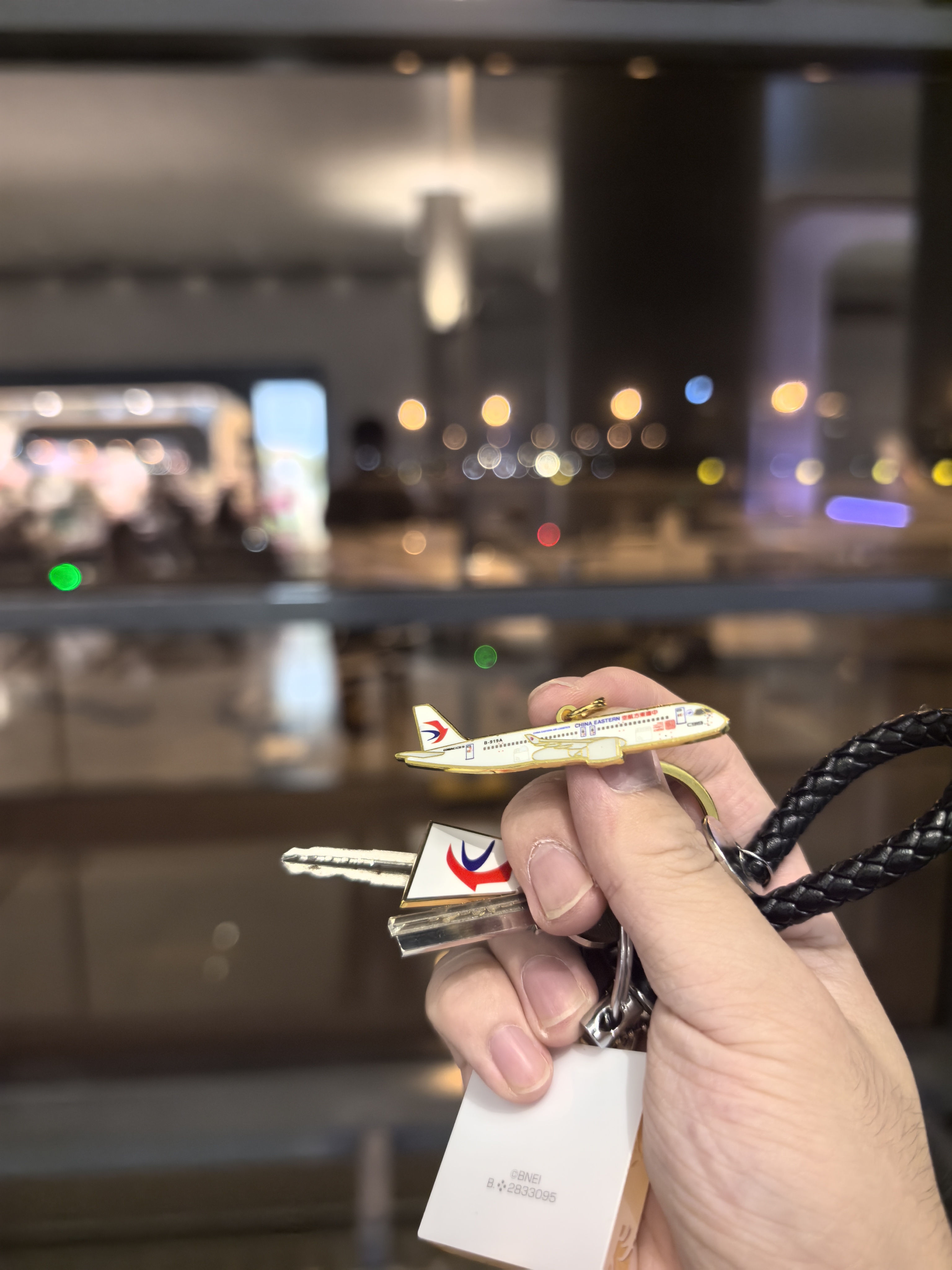 自己买的东航919钥匙扣 自己买的东航919钥匙扣